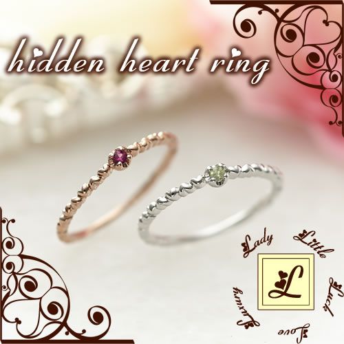 L(エル) hidden heart ring ピンキーリング【単品】