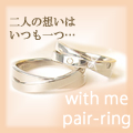 withme�ڥ����