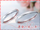 LOVE of DESTINY ��̿���֤���ڥ����lod-002p