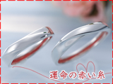 LOVE of DESTINY ��̿���֤���ڥ����lod-009p