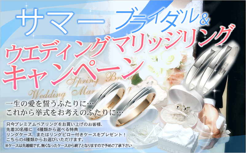 �ޥ�å���󥰥����ڡ����