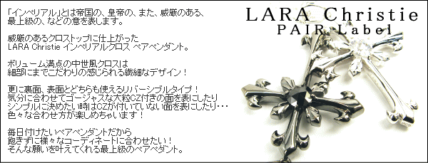 ��饯�ꥹ�ƥ���