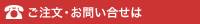 ����ʸ�����䤤��碌