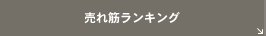 ���ڥ�󥭥�