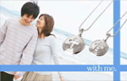 with me �ڥ��ͥå��쥹