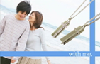 with me �ڥ��ͥå��쥹