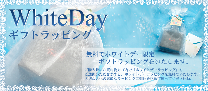 ���ꥹ�ޥ���åԥ�̵��