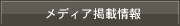 ��ǥ����Ǻ�