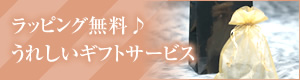 �򤷤���åԥ�̵����