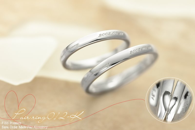 【結婚指輪】セミオーダーメイド  015R-KS