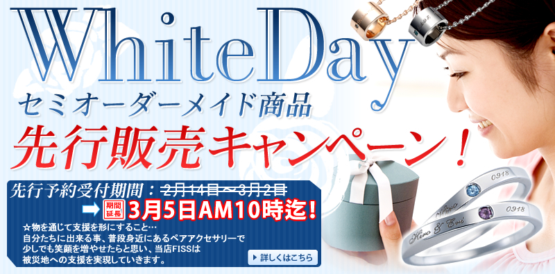 �ۥ磻�ȥǡ�������䥭���ڡ���